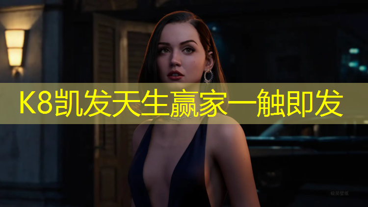 K8凯发天生赢家一触即发：只有两个哑铃怎么练背