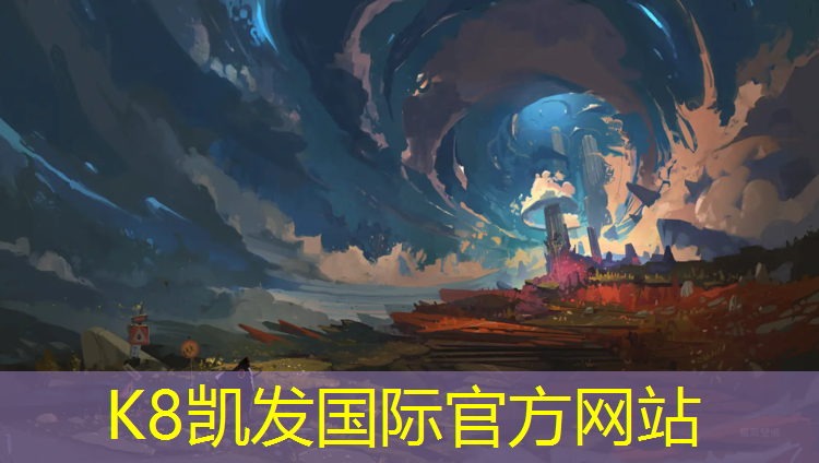 K8凯发天生赢家一触即发：汗马动感单车安装