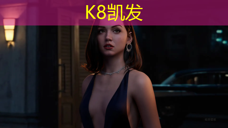 k8凯发官网入口：塑胶跑道短跑钉鞋