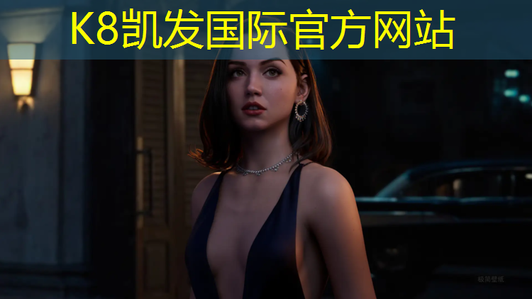 k8凯发官网入口：临海标准塑胶跑道