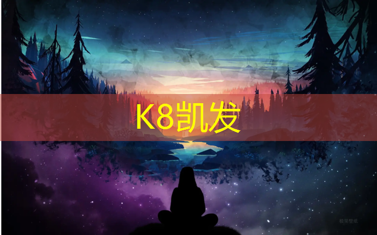 k8凯发官网入口：两个室内健身动作