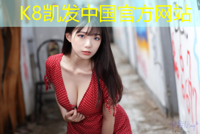 K8凯发天生赢家一触即发：鹤岗预制型塑胶跑道